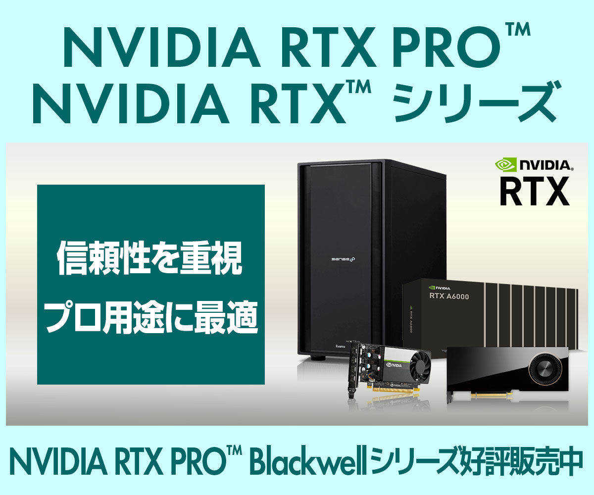 RTXA4000 動作確認済み　値段交渉ok RTXA4000 動作確認済み 値段交渉ok RTXA4000 動作確認済み 値段交渉ok