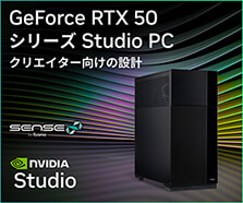 NVIDIA STUDIO 認定PC
