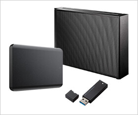 「外付けストレージ」はパソコンに接続して使用する周辺機器