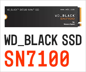WD_BLACK SSD SN7100