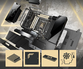 強力な電源設計