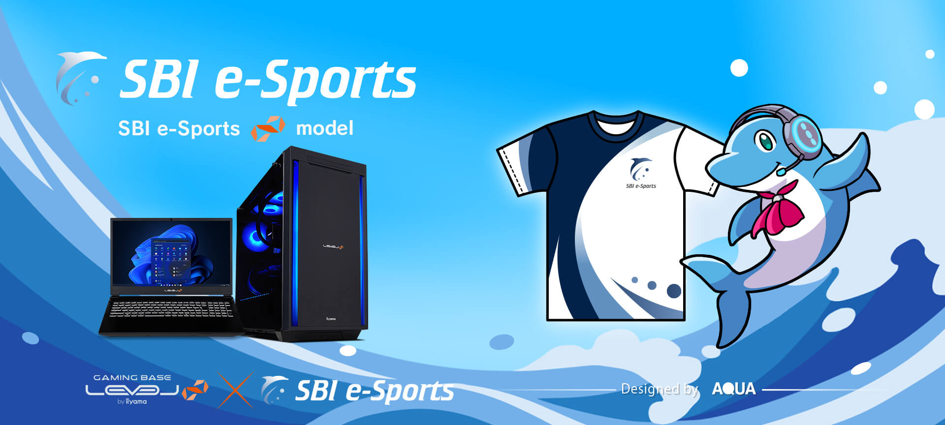 プロゲーミングチーム SBI e-Sports コラボゲーミングPC