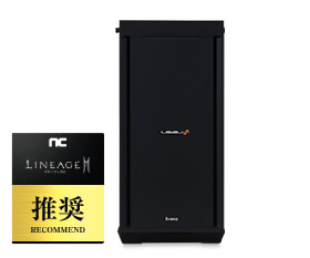 リネージュ2M 推奨パソコン