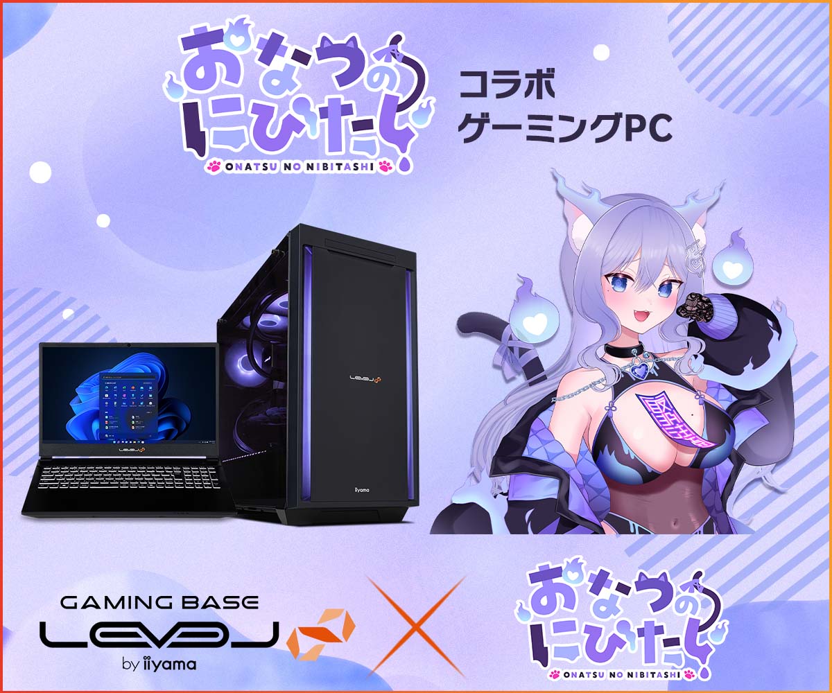 【交渉中】ゲーミングPC（本体のみ） 新品ケース】エントリークラスセット 中古ゲーミングPC | NVIDIA