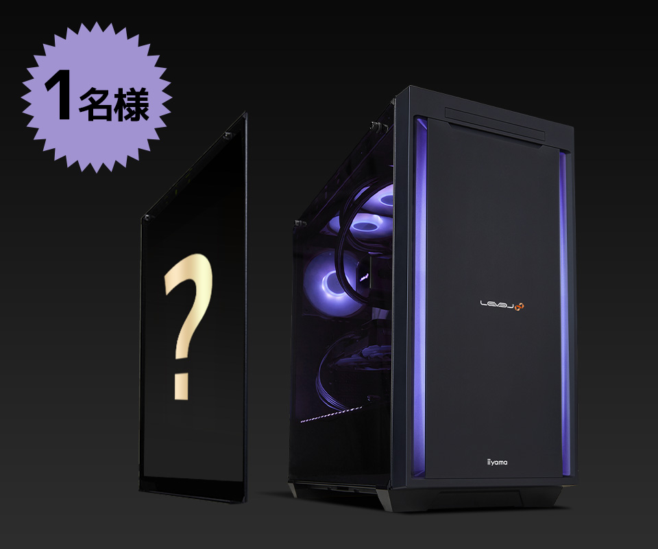 限定1名様！おなつのにびたしのサイン入りサイドパネルプレゼント