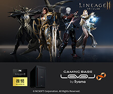 リネージュ2M 推奨パソコン