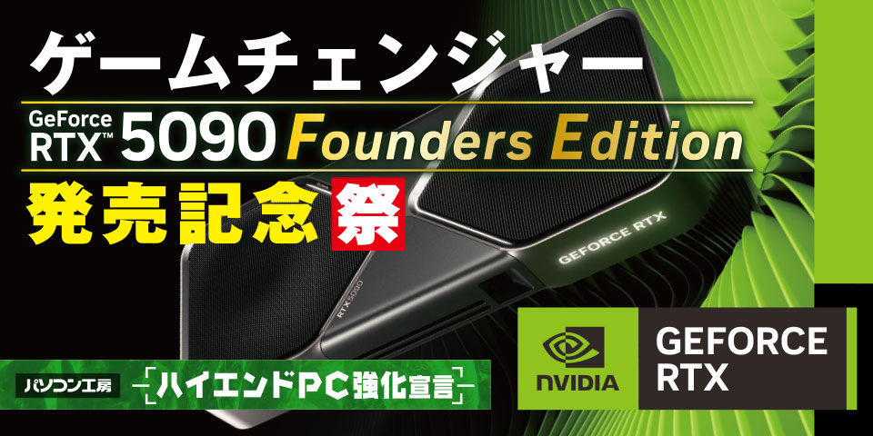 【苫小牧バナナ】IIYAMA/イイヤマ ゲーミングPC i3-7100 メモリ8GB SSD240GB GTX1050 ILeDXi-C122-i3-LNSSM 苫小牧バナナ】IIYAMA/イイヤマ ゲーミングPC i3-7100 メモリ8GB