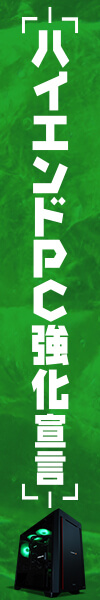 GeForce RTX 5090 Founders Edition 発売記念祭