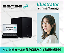イラストレーター「柳 ゆり菜」コラボクリエイターPC
