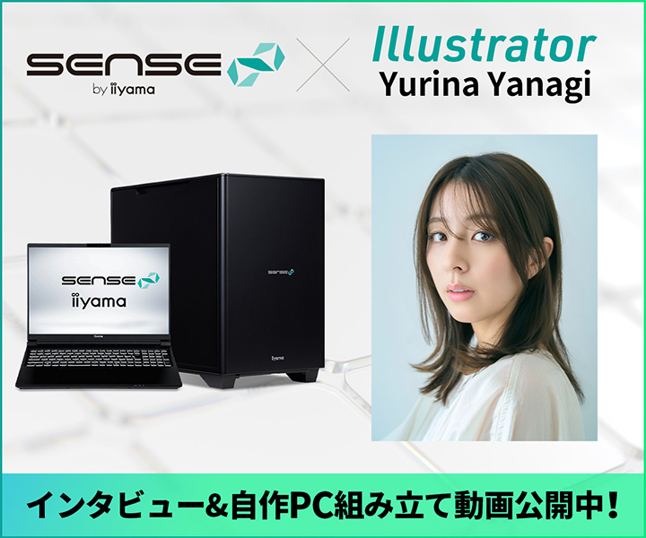 イラストレーター「柳 ゆり菜」コラボクリエイターPC