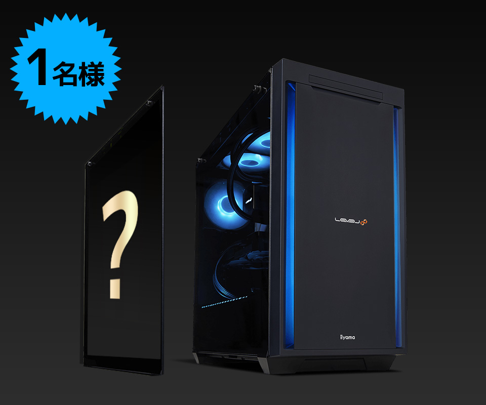限定1名様!東雲うみのサイン入りサイドパネルプレゼント