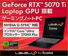 GeForce RTX 5070 Ti 搭載ゲーミングノートPC