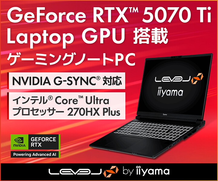 GeForce RTX 5070 Ti 搭載ゲーミングノートPC | パソコン工房【公式通販】