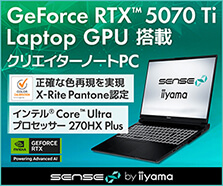 GeForce RTX 5070 Ti 搭載クリエイター向けノートパソコン