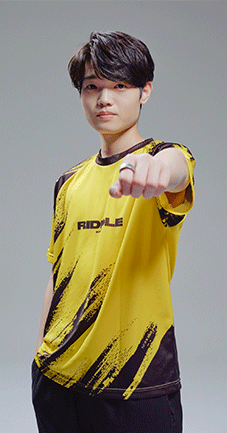 gyen