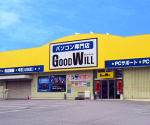店舗受け取りサービスのメリット