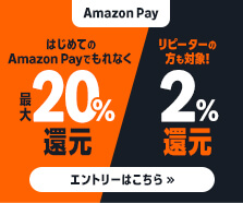 Amazon Pay
