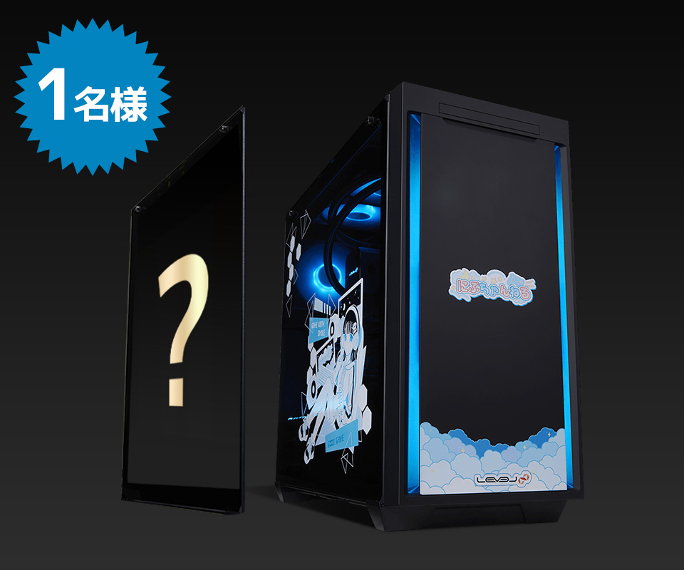 にぶちゃんねる コラボゲーミングPC