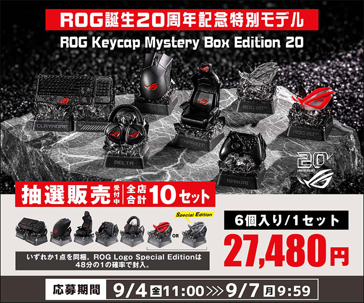 周辺機器 | パソコン工房【公式通販】