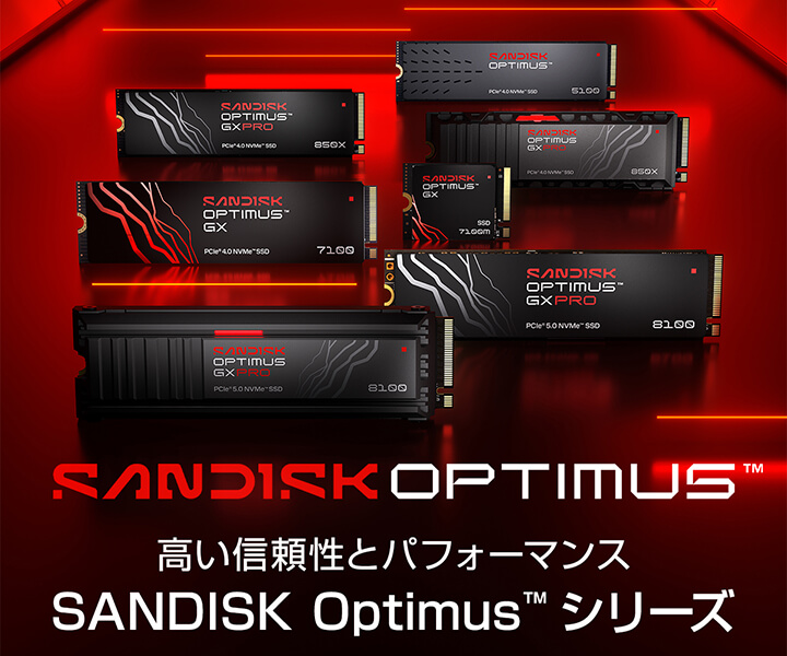 SANDISK Optimus シリーズ