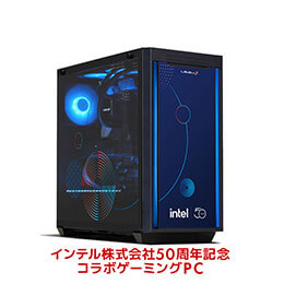 LEVEL-R789-LC270K-VKX-INTEL [RGB Build]