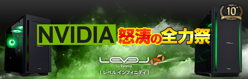 ASRock 怒涛の大感謝祭